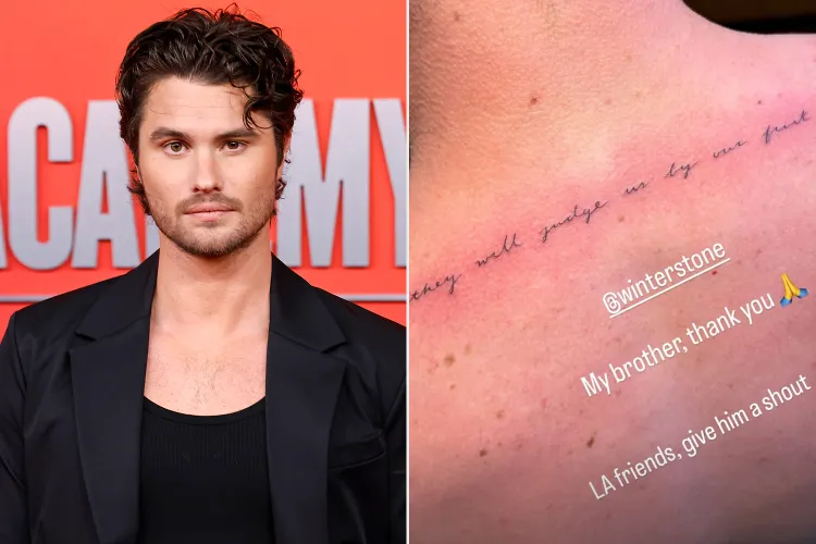 Chase Stokes new upper-back tattoo reveal