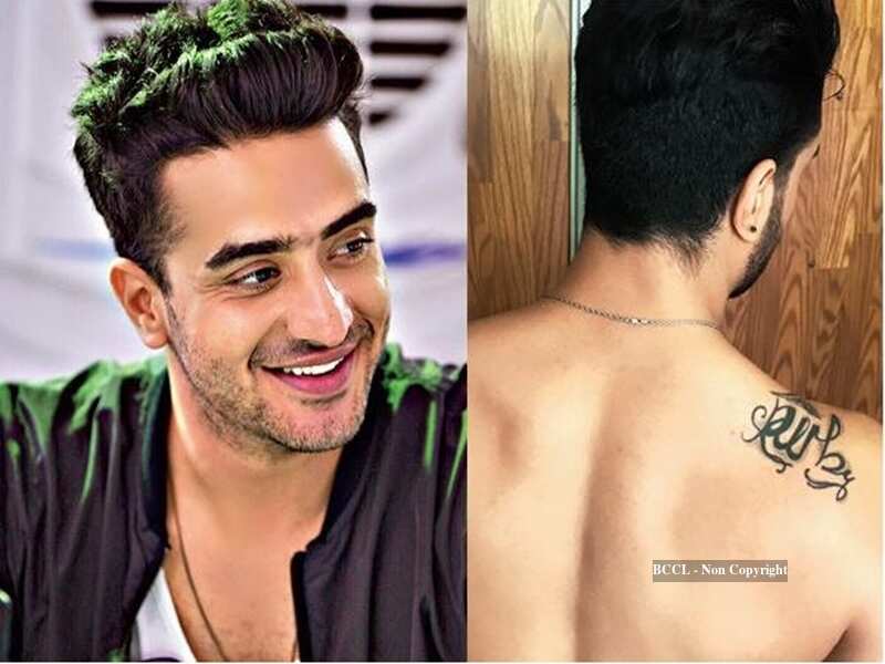 Dheeraj Dhoopar Loved tattoo shown in an earlier report