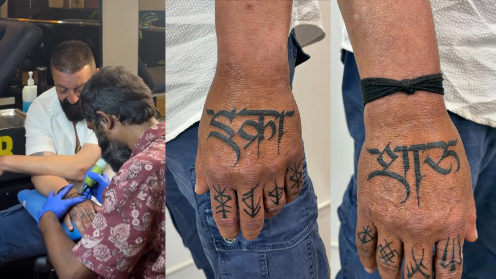 Sanjay Dutt Shahraan and Iqra hand tattoos