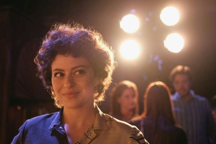 Alia Shawkat tattoos