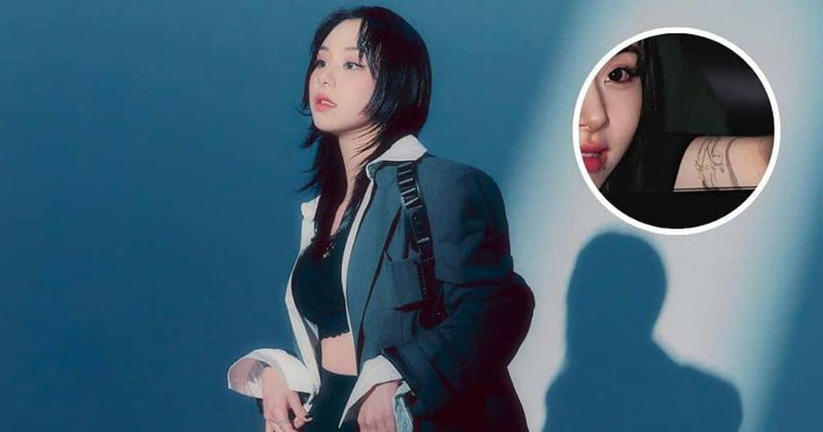 Chaeyoung tattoos: inline