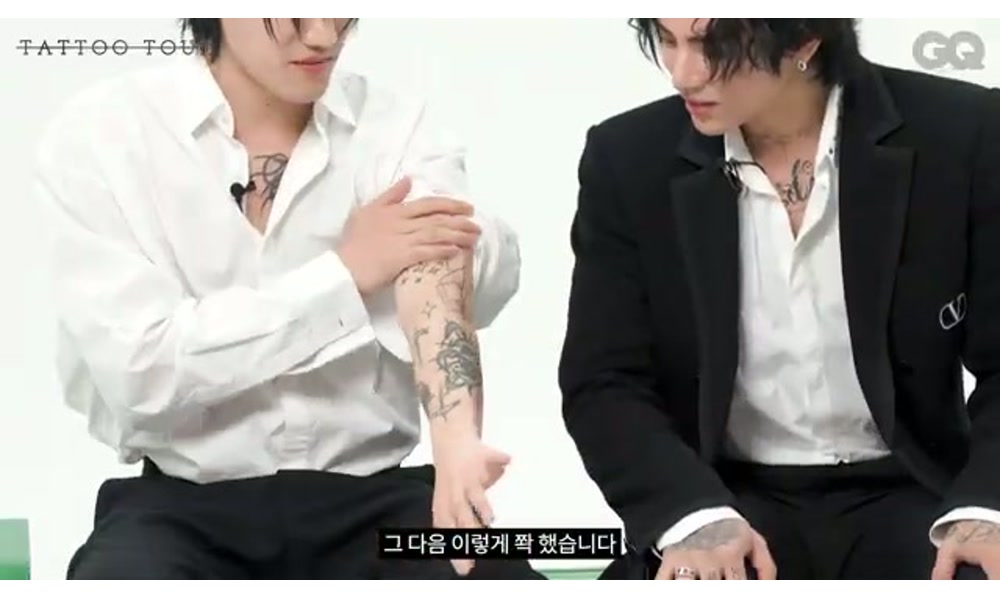 DPR IAN tattoos: Inline tattoo evidence
