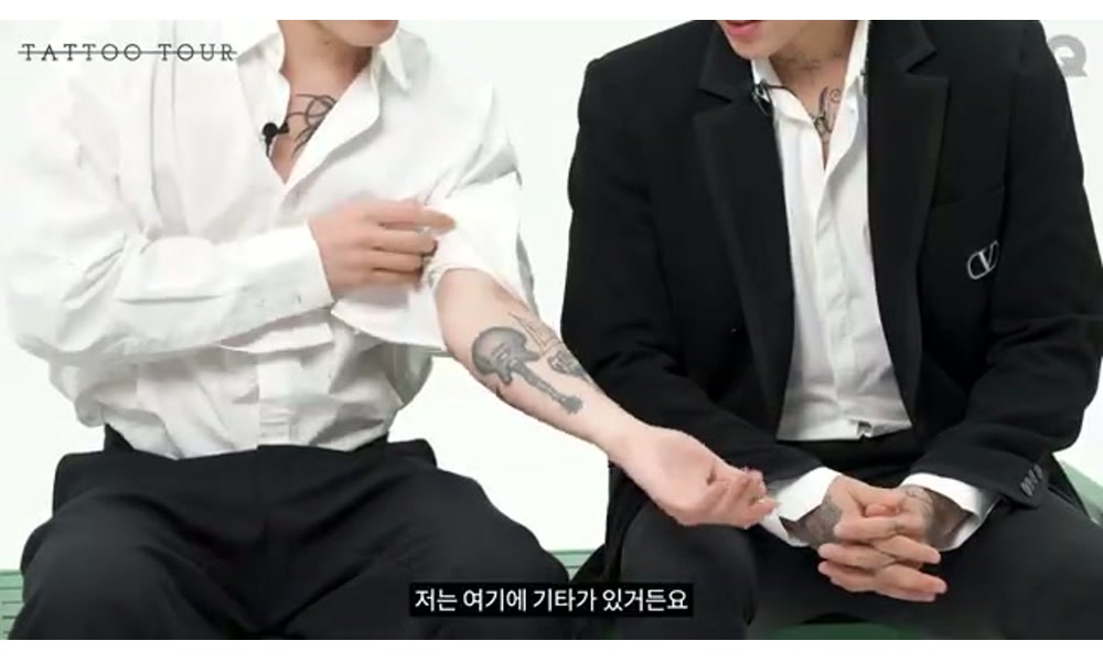 DPR IAN tattoos: Inline tattoo evidence