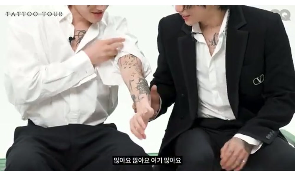 DPR IAN tattoos: Inline tattoo evidence