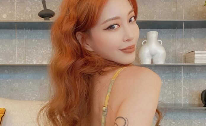 Han Ye Seul tattoos