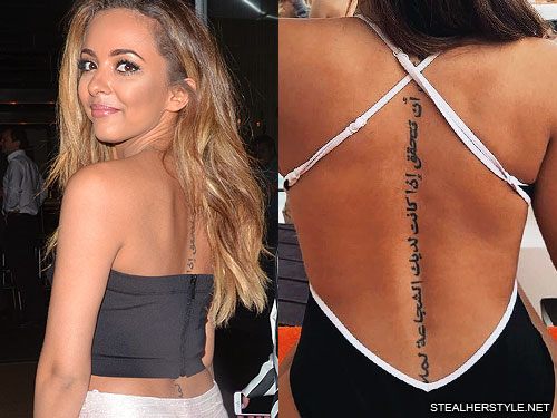 Jade Thirlwall tattoos: Jade Thirlwall’s Arabic spine tattoo