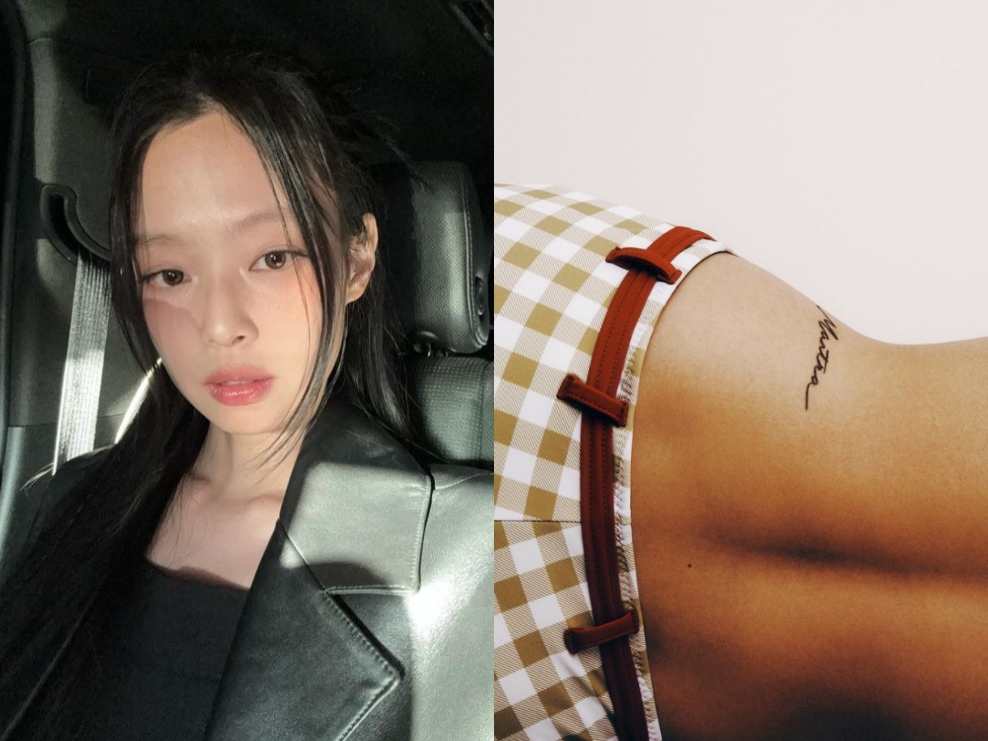 Jennie tattoos: inline