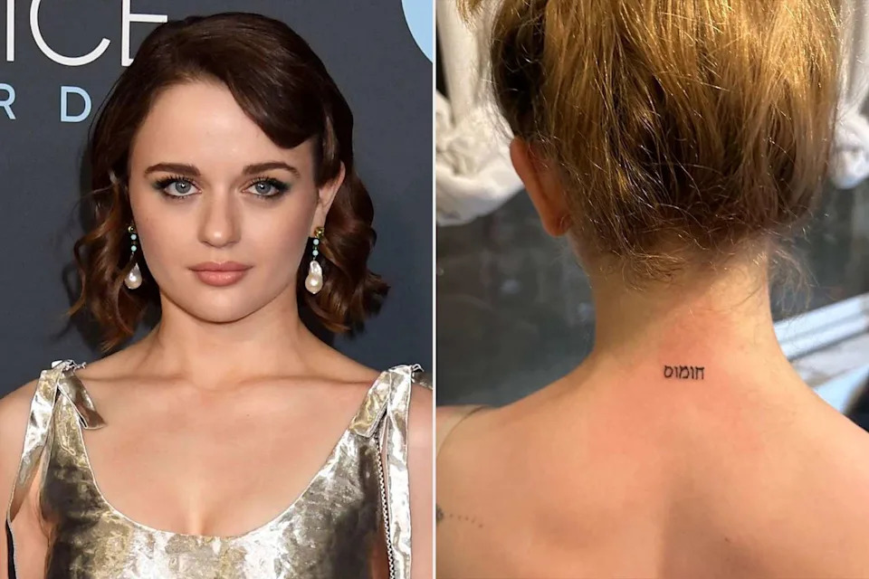 Joey King Hebrew chummus tattoo Joey King tattoos: Hebrew chummus tattoo close-up