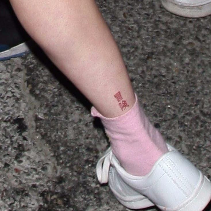 Maisie Williams ikigai tattoo close-up