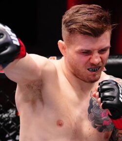 Marvin Vettori Tattoos: Samurai Chest Piece, Tiger and Sleeve