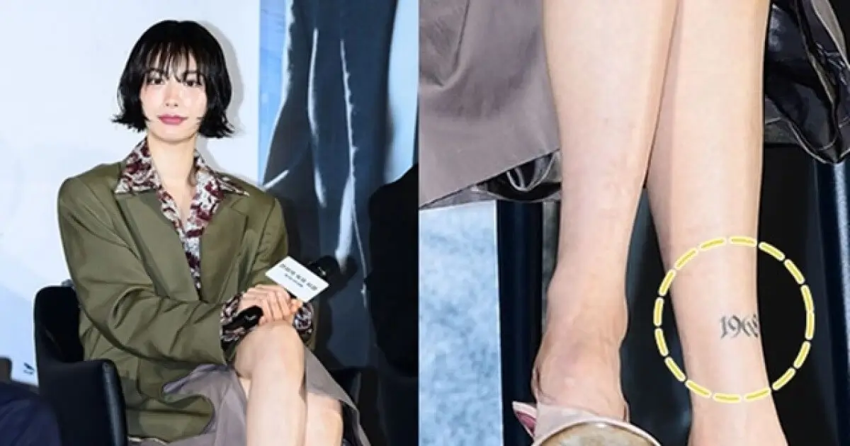 Nana tattoos: current press photograph clearly showing Nana and the remaining 1968 ankle tattoo
