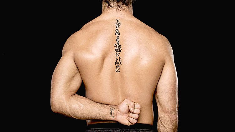 Seth Rollins Bushido spine tattoo from behind