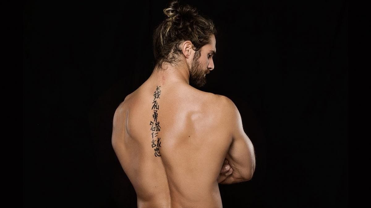 Seth Rollins vertical Bushido tattoo down his back