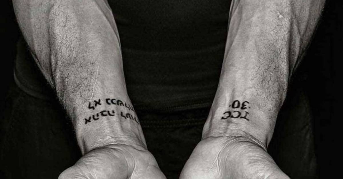 Stephen Curry tattoos: clean wrist and forearm close-up showing the Hebrew lettering